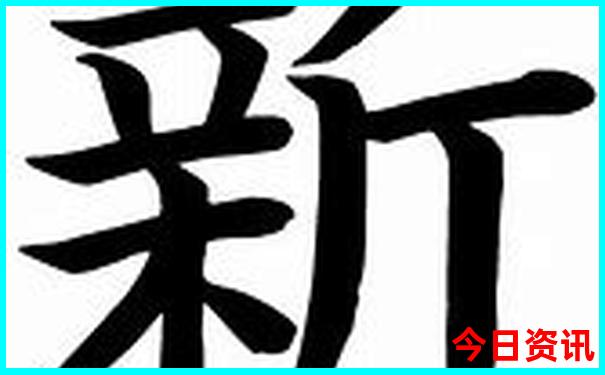 中国好玩的地方排行榜前十名